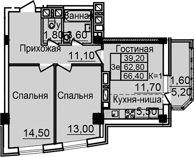 Планировка — Созвездие, 3-комн., 61 м²