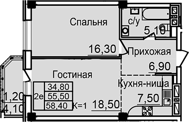 Планировка — Созвездие, 1-комн., 54 м²