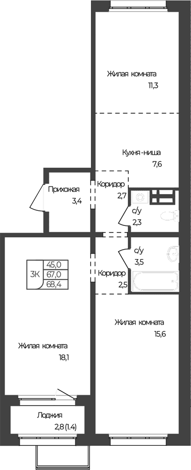 Чуйские кварталы. Майма