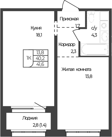 Чуйские кварталы. Майма