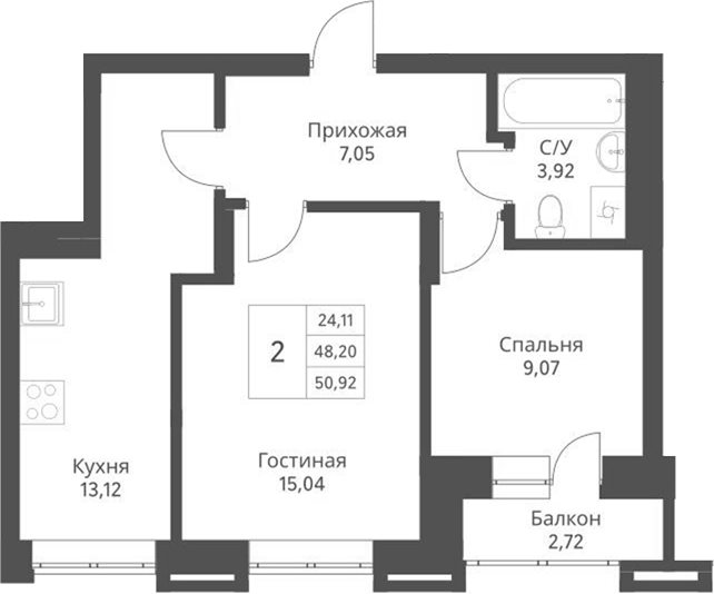 Планировка — Актив, 2-комн., 48 м²