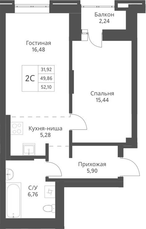 Планировка — Актив, 2-комн., 50 м²