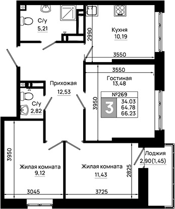 Планировка — 3-к. кв. Октябрь парк №152