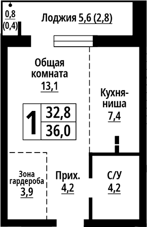 Планировка — Родные берега. Барнаул, Студия, 33 м²
