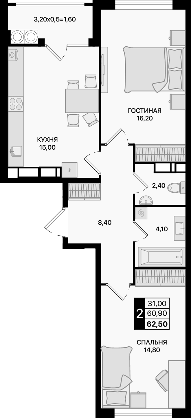 Планировка — Движение 61, 2-комн., 61 м²