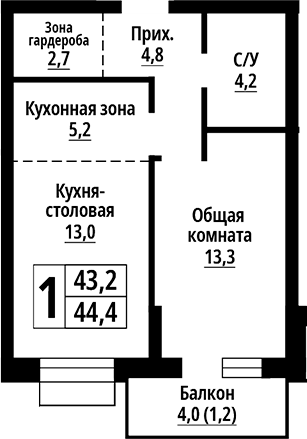Планировка — Родные берега. Барнаул, 1-комн., 43 м²