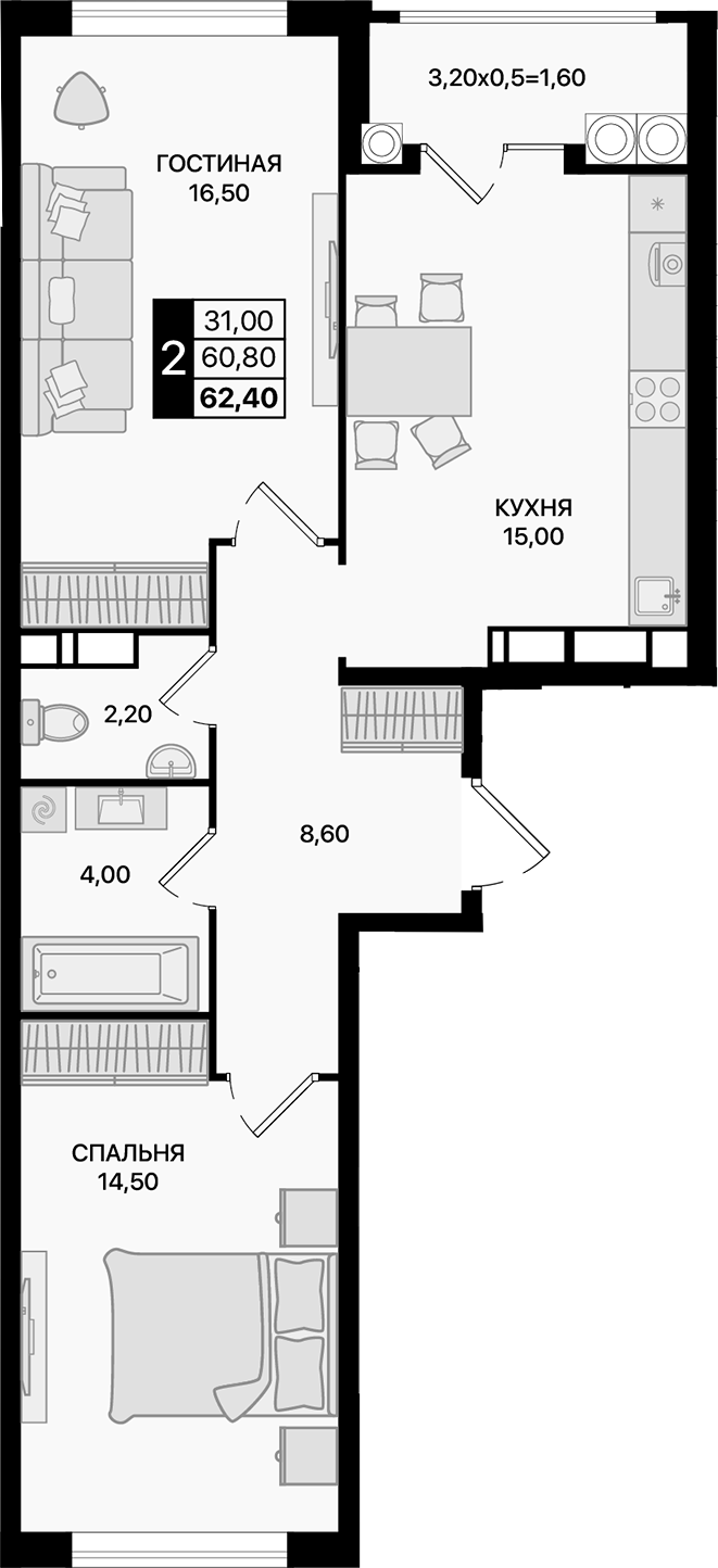 Планировка — Движение 61, 2-комн., 61 м²