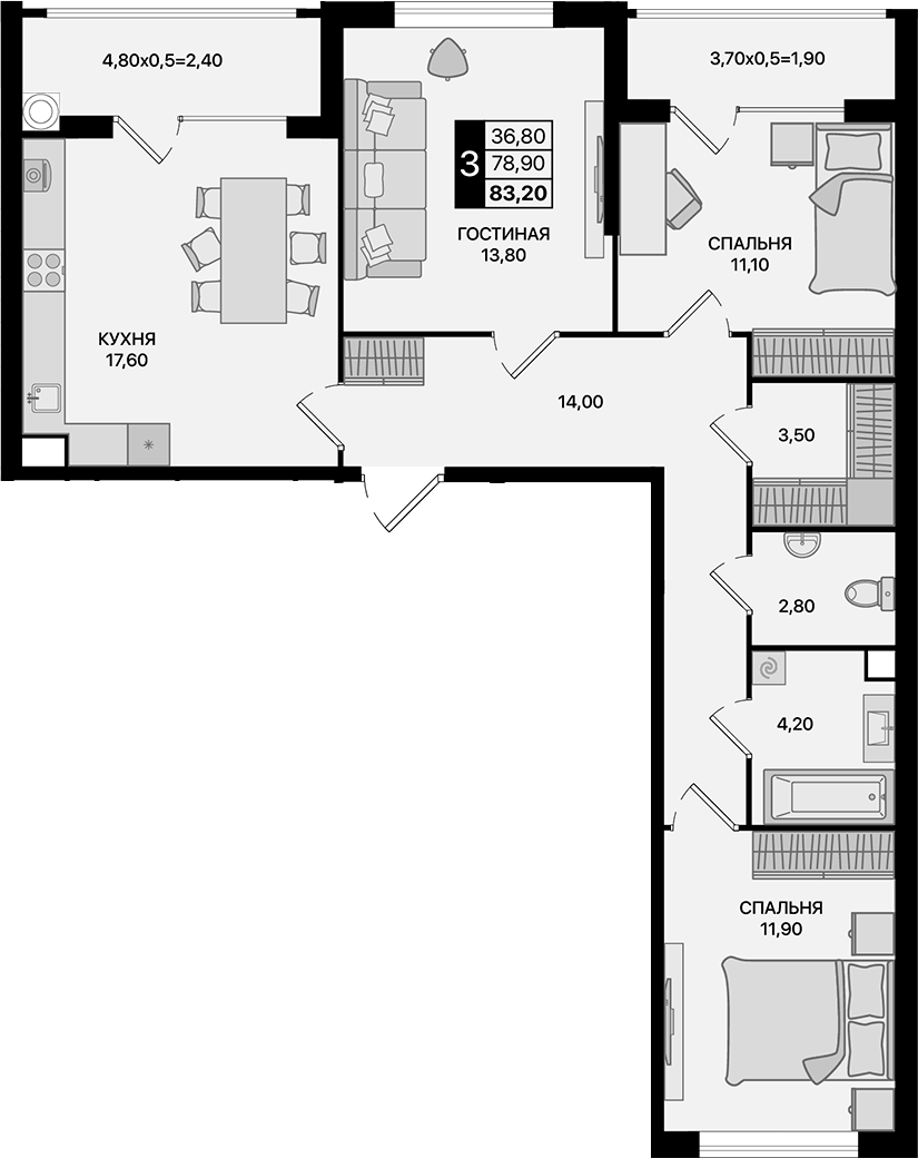 Планировка — Движение 61, 3-комн., 79 м²