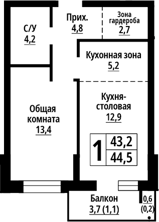 Планировка — Родные берега. Барнаул, 1-комн., 43 м²