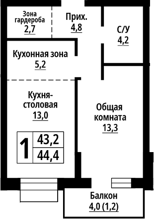 Планировка — Родные берега. Барнаул, 1-комн., 43 м²
