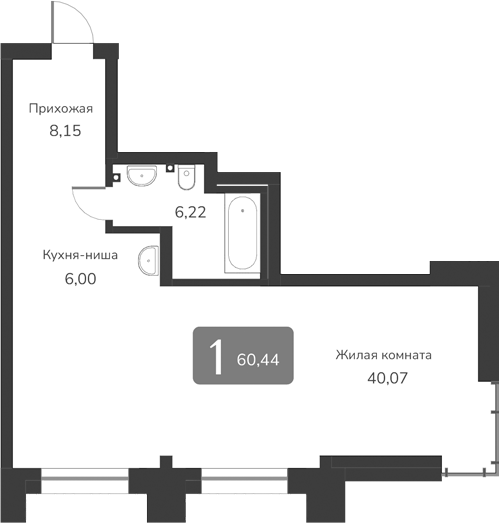 Планировка — Марсель-2, 1-комн., 60 м²