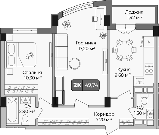 Планировка — Опера, 2-комн., 49 м²