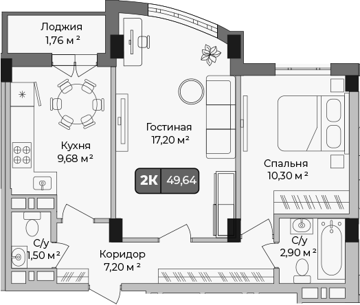 Планировка — Опера, 2-комн., 49 м²