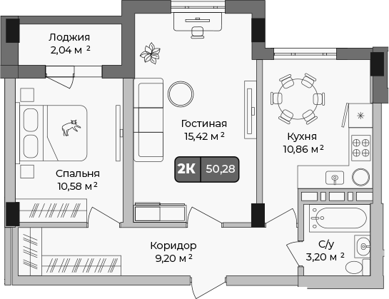 Планировка — Опера, 2-комн., 49 м²