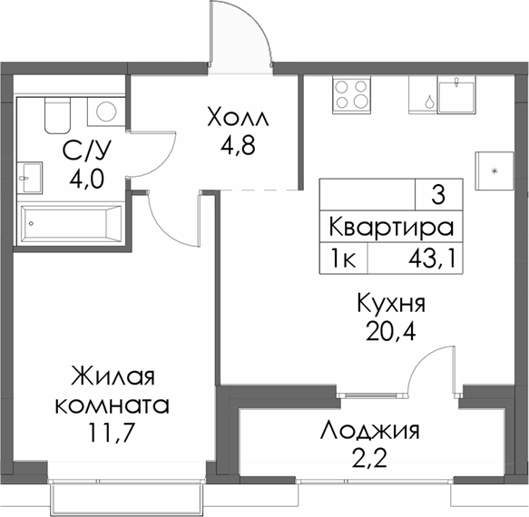 Планировка — Сиберово, 1-комн., 41 м²