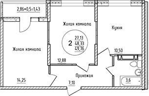 Планировка — Друг, 2-комн., 48 м²