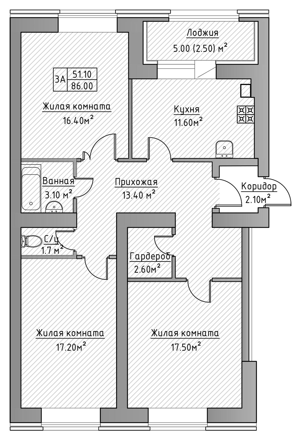 Планировка — Зеленая долина, 3-комн., 84 м²