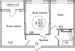 Планировка — Друг, 2-комн., 48 м²