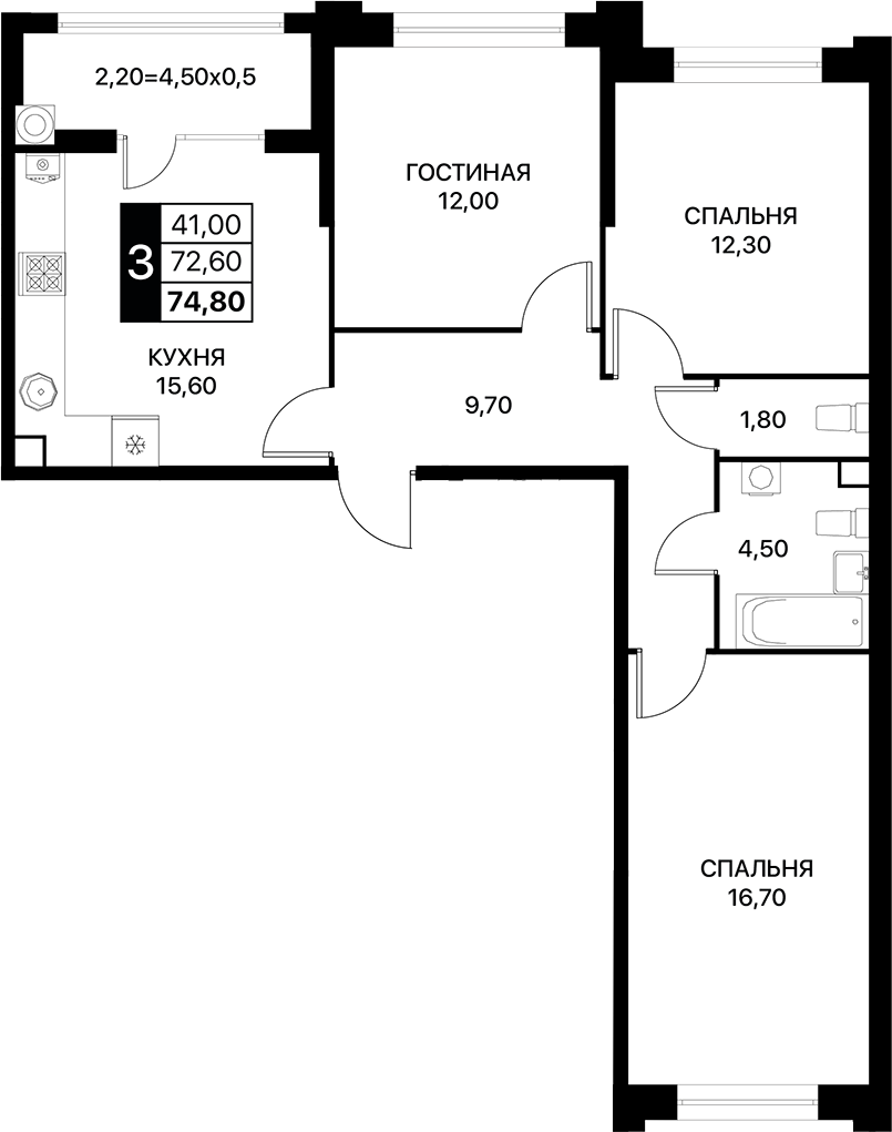Планировка — Сияние, 3-комн., 73 м²