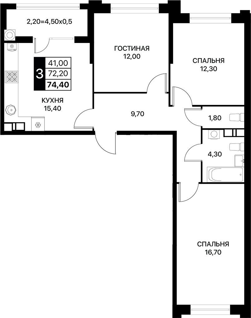 Планировка — Сияние, 3-комн., 72 м²