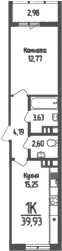Планировка — Кумир, 1-комн., 38 м²