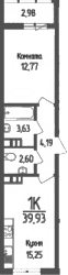 Планировка — Кумир, 1-комн., 38 м²