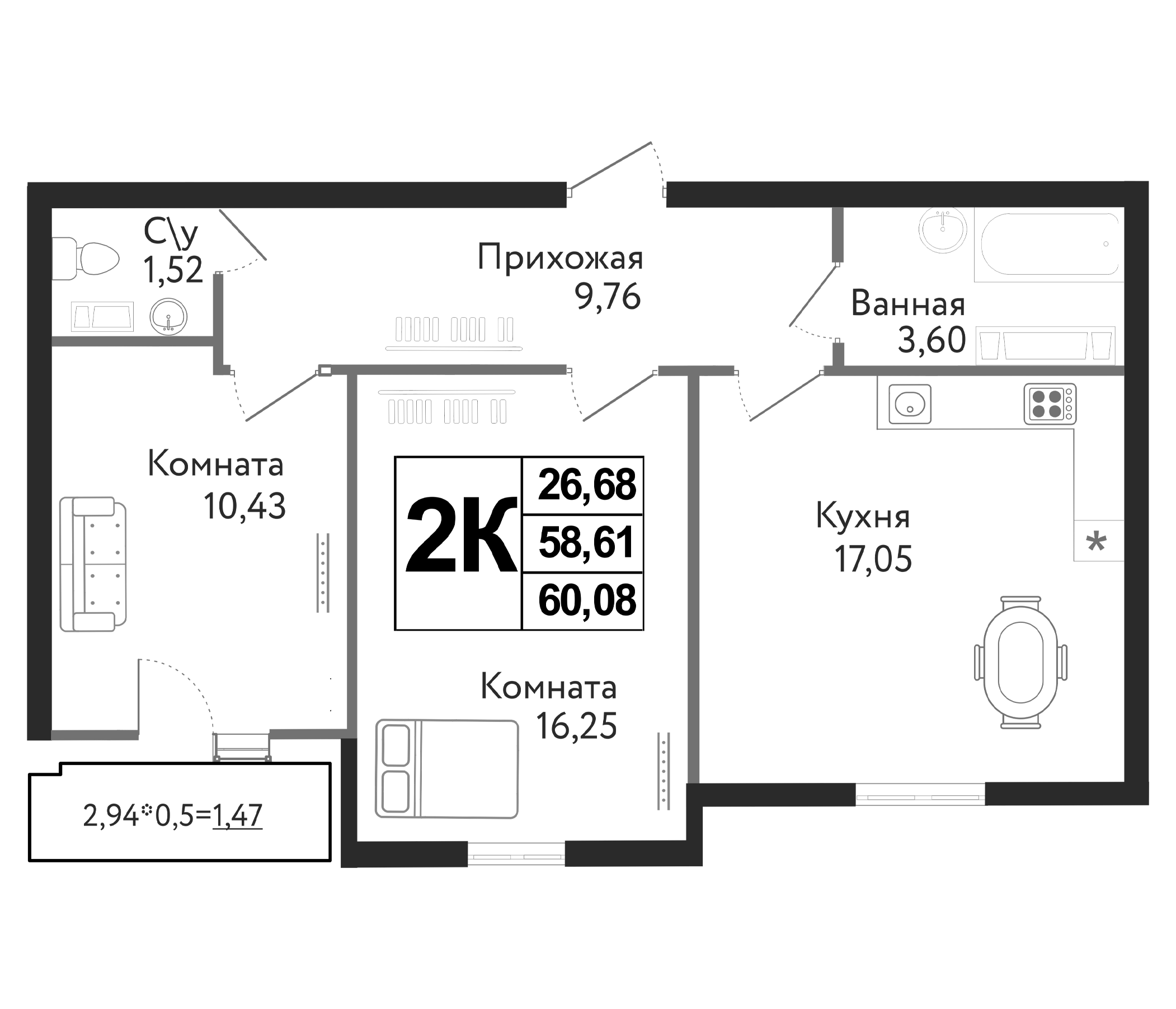 Планировка — Друг, 3-комн., 59 м²