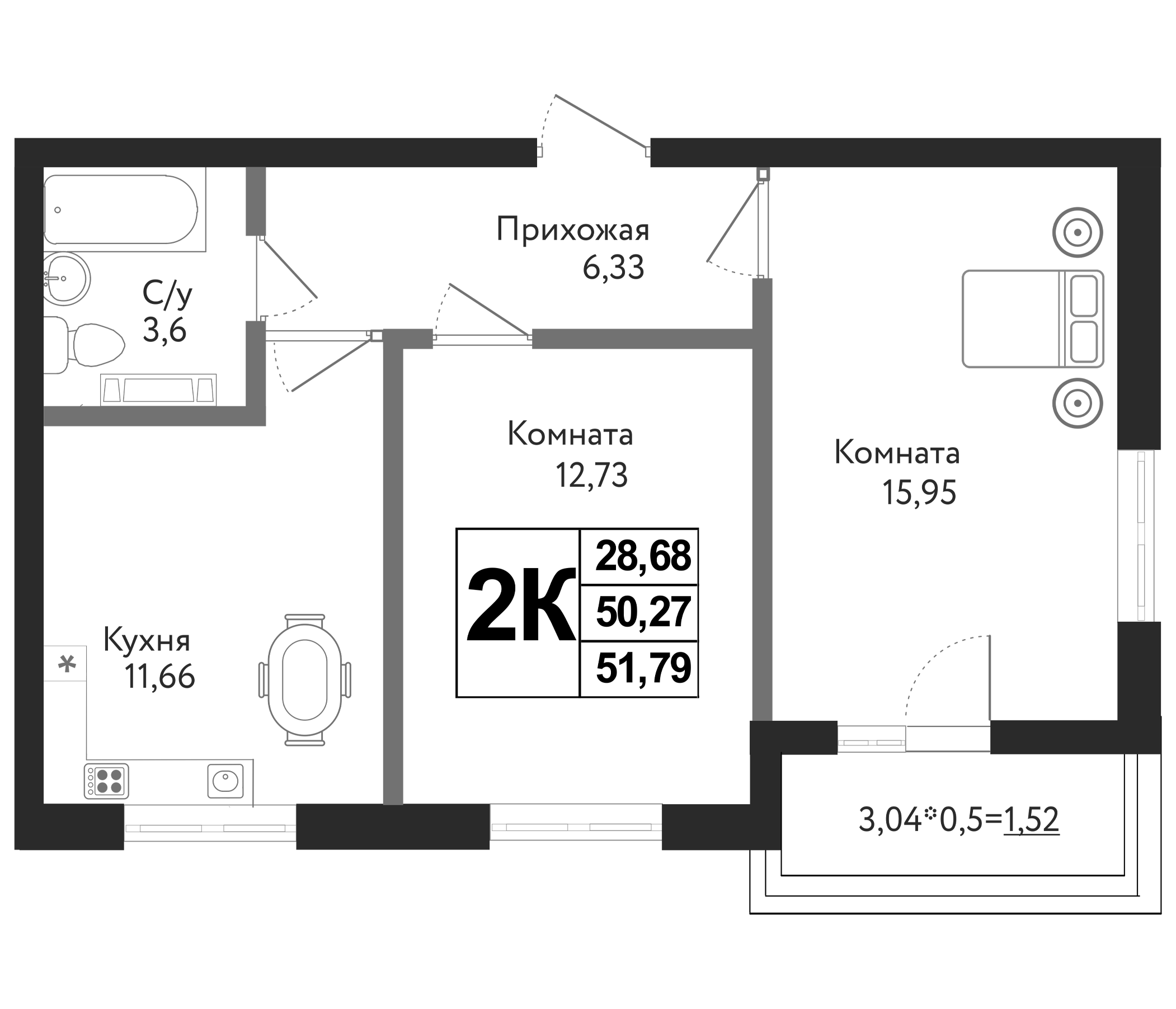 Планировка — Друг, 2-комн., 50 м²