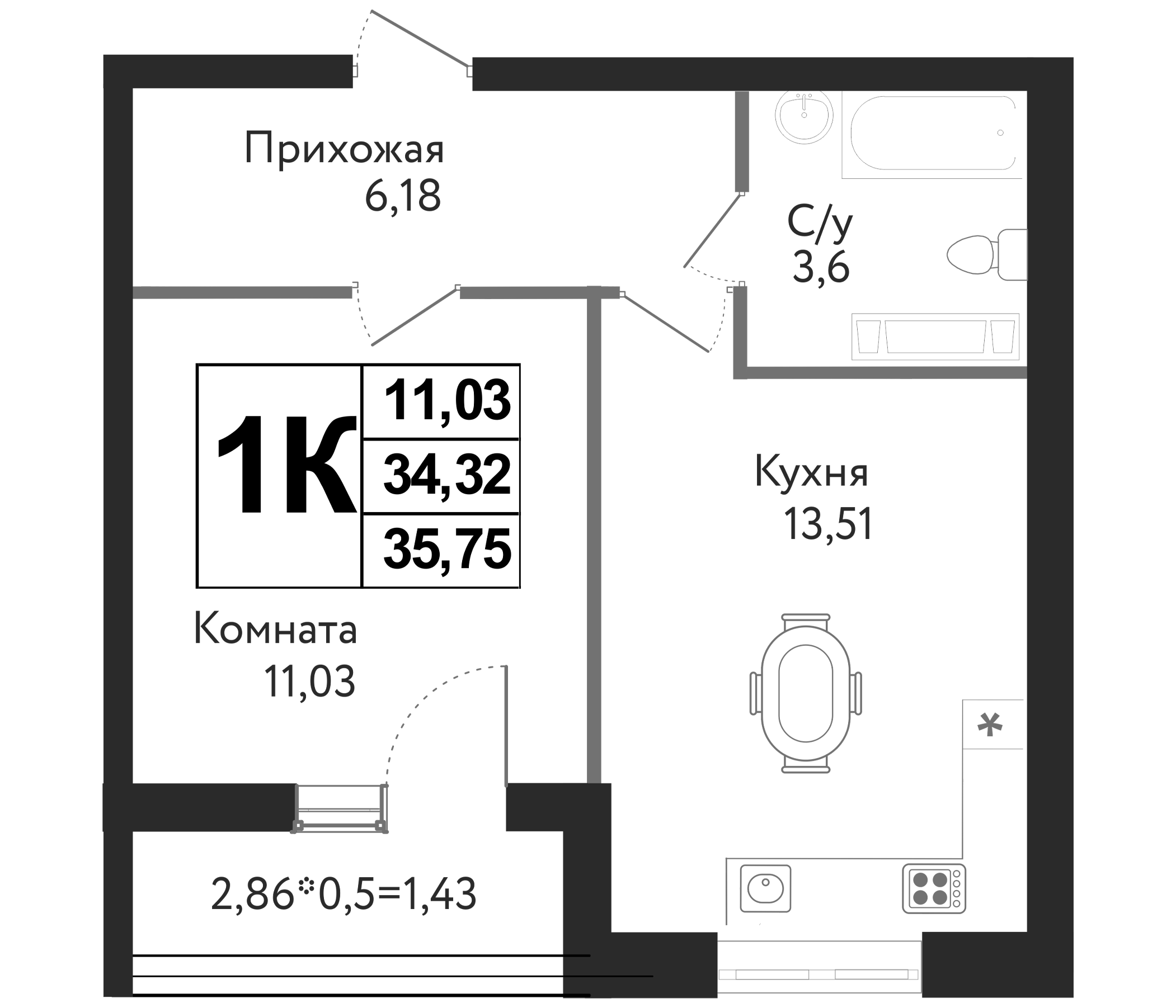 Планировка — Друг, 1-комн., 34 м²