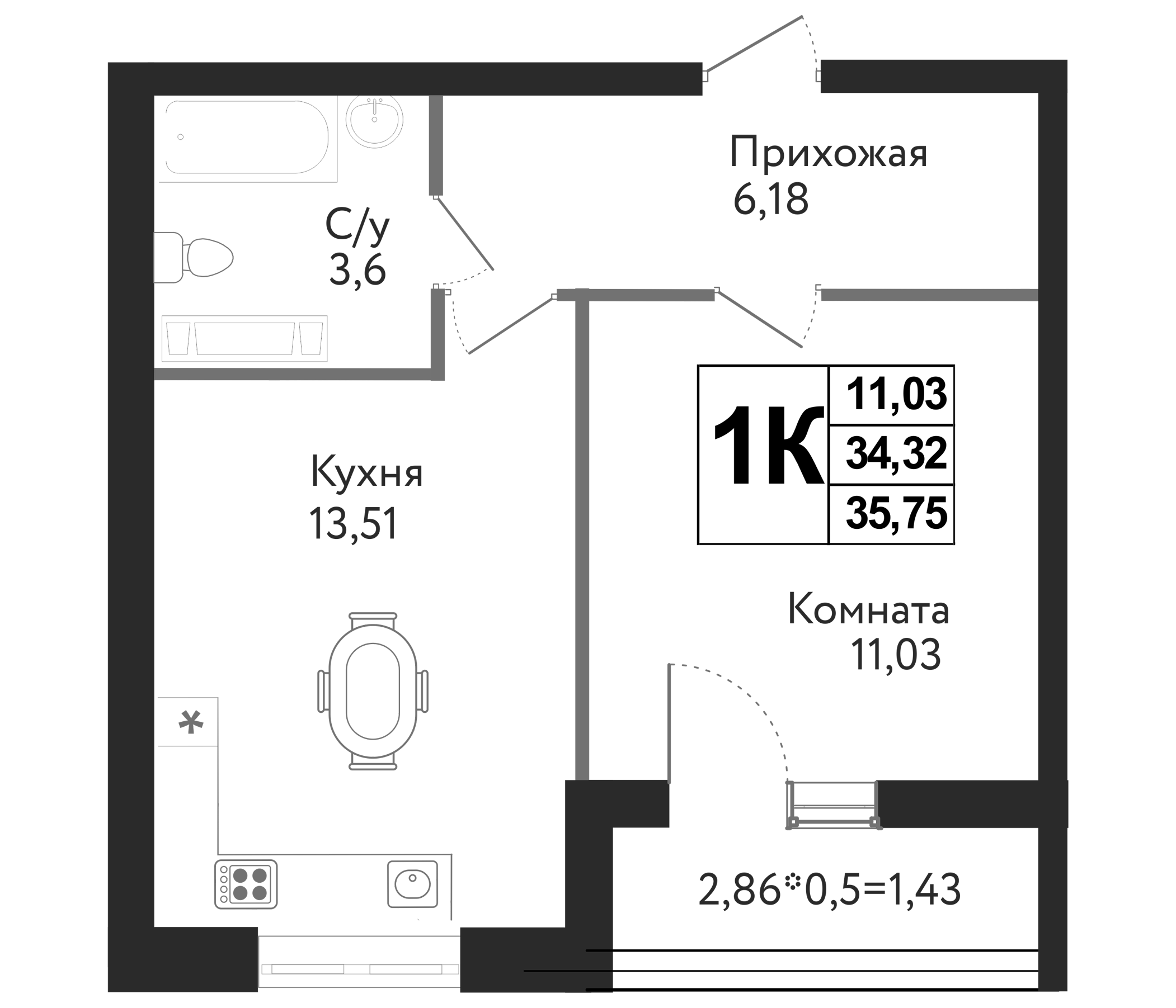 Планировка — Друг, 1-комн., 34 м²