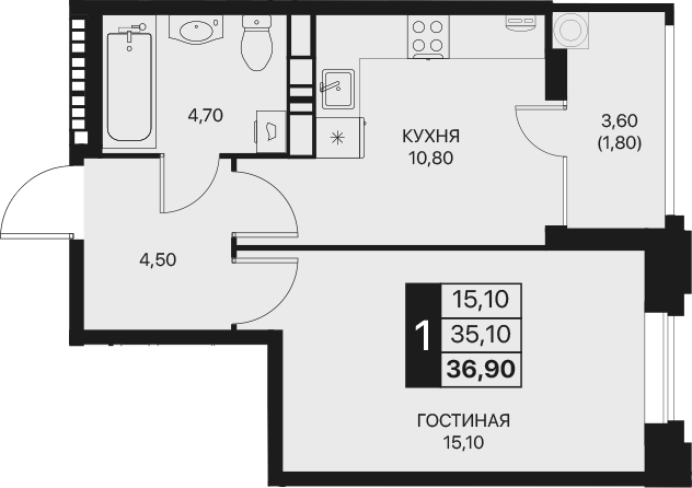 Планировка — Эстет, 1-комн., 35 м²
