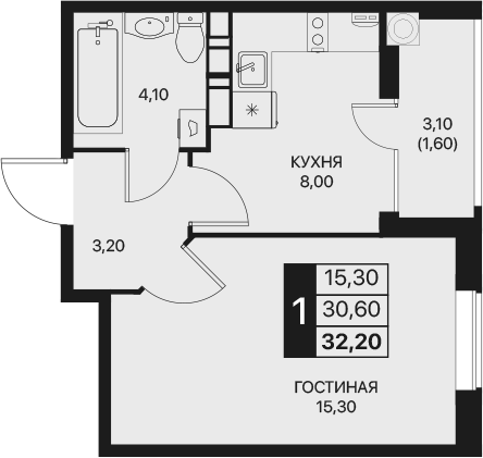 Планировка — Эстет, 1-комн., 31 м²
