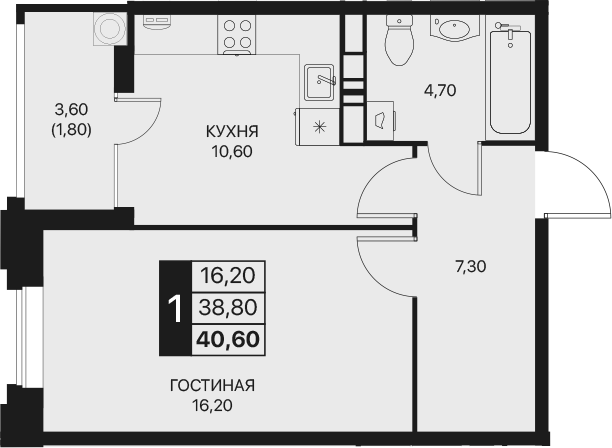Планировка — Эстет, 1-комн., 39 м²