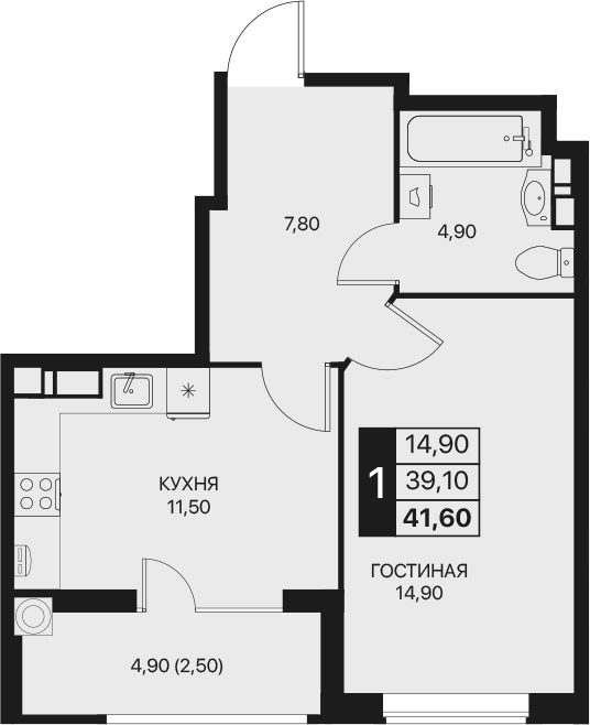 Планировка — Эстет, 1-комн., 39 м²