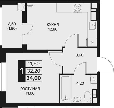 Планировка — Эстет, 1-комн., 32 м²