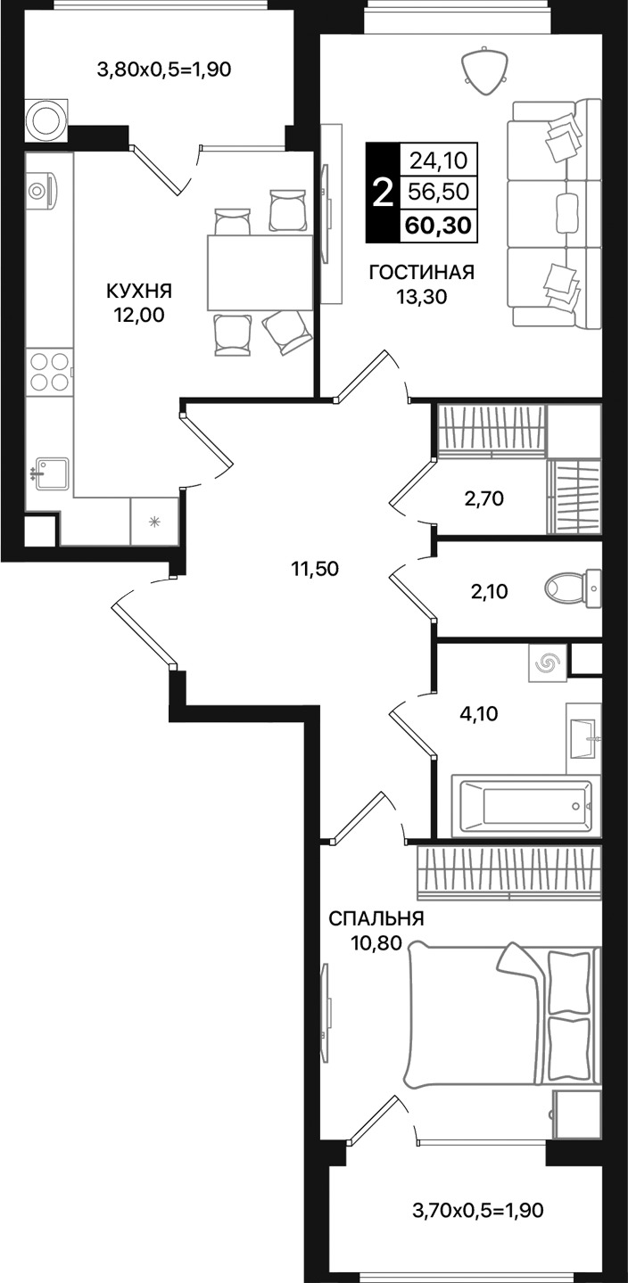 Планировка — Движение 61, 2-комн., 57 м²
