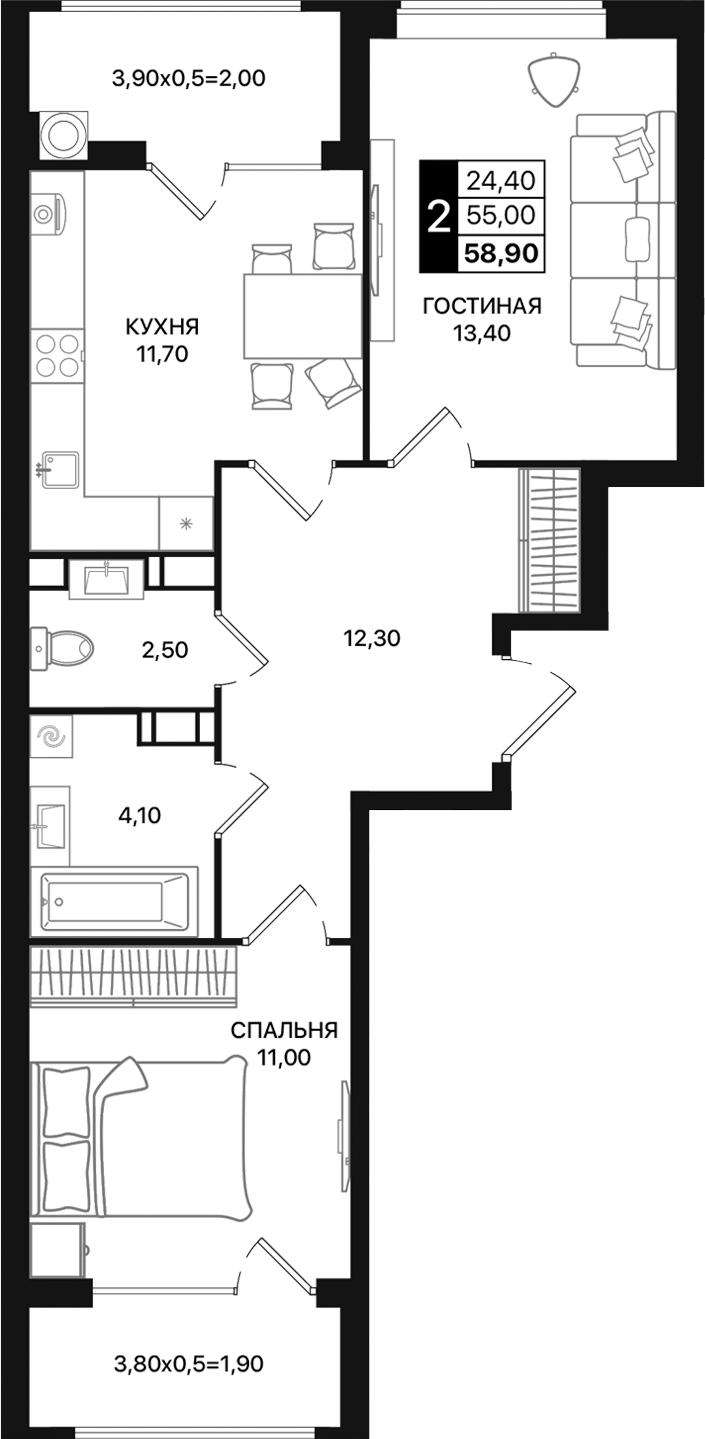 Планировка — Движение 61, 2-комн., 55 м²
