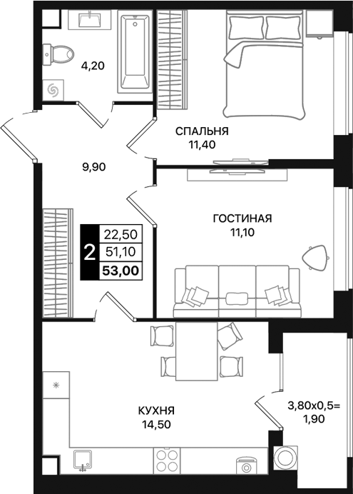 Планировка — Движение 61, 2-комн., 51 м²