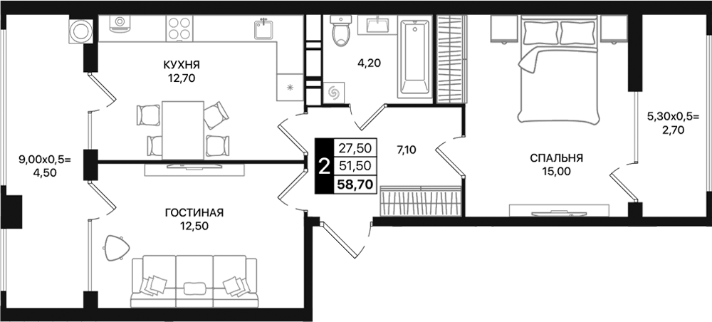 Планировка — Движение 61, 2-комн., 52 м²