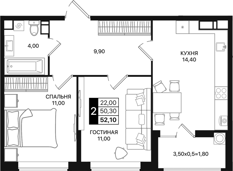 Планировка — Движение 61, 2-комн., 50 м²