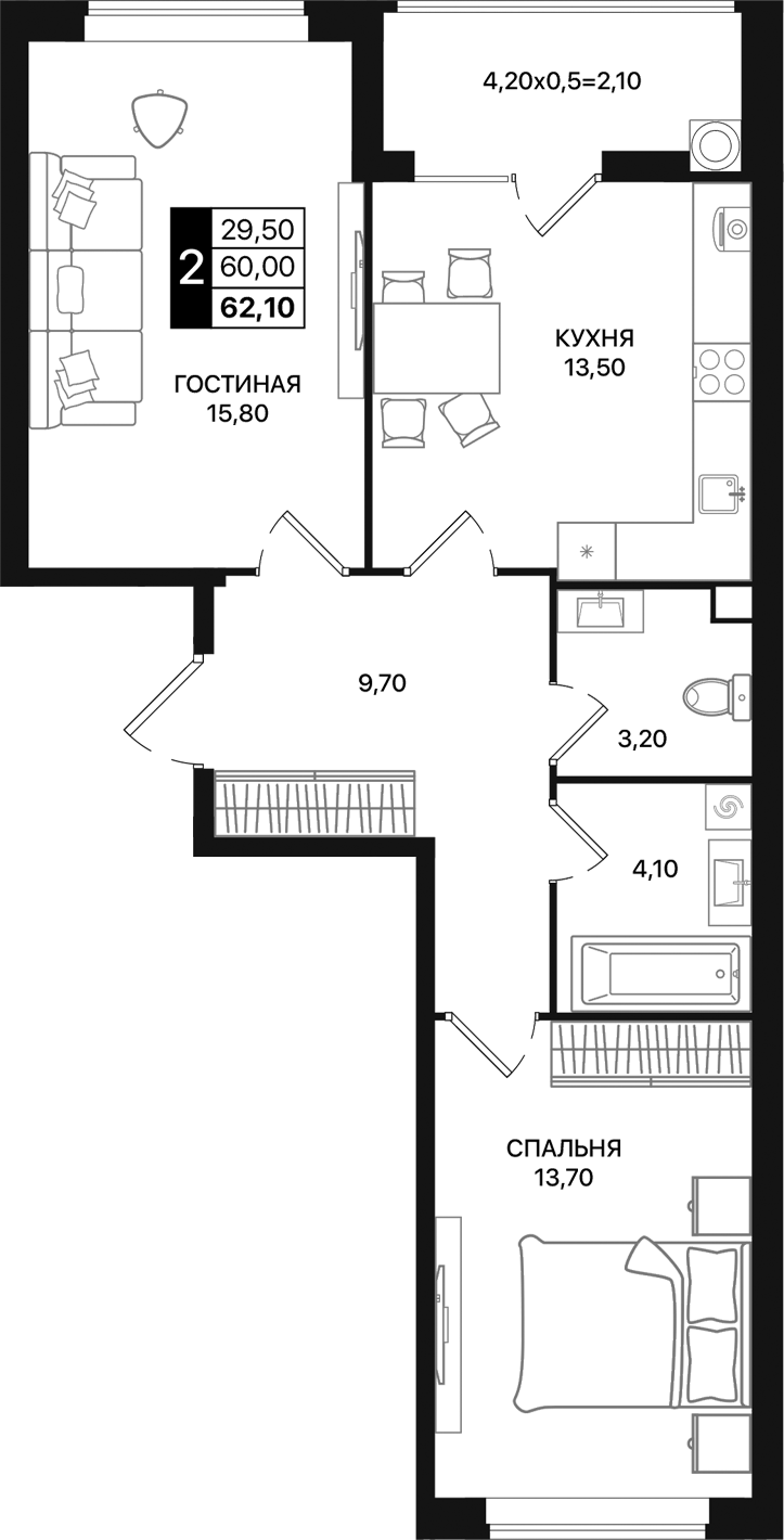 Планировка — Движение 61, 2-комн., 60 м²