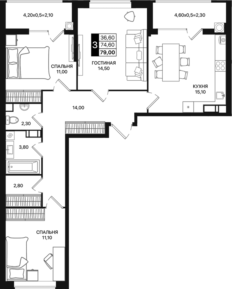 Планировка — Движение 61, 3-комн., 75 м²