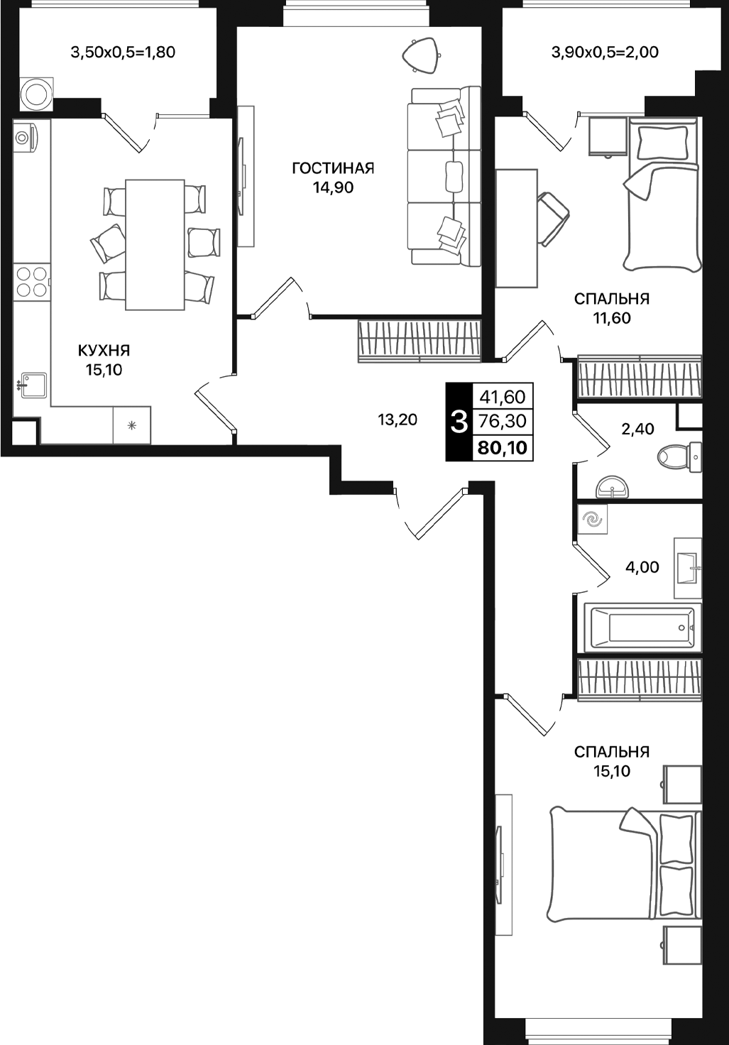 Планировка — Движение 61, 3-комн., 76 м²