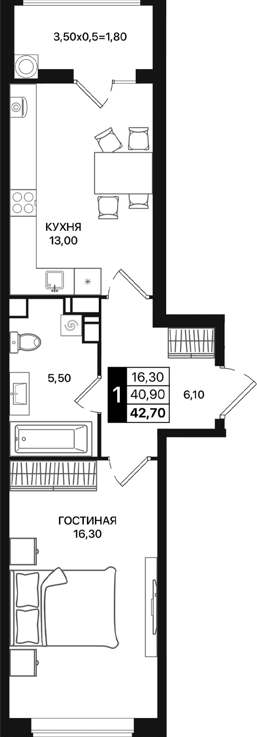 Планировка — Движение 61, 1-комн., 41 м²