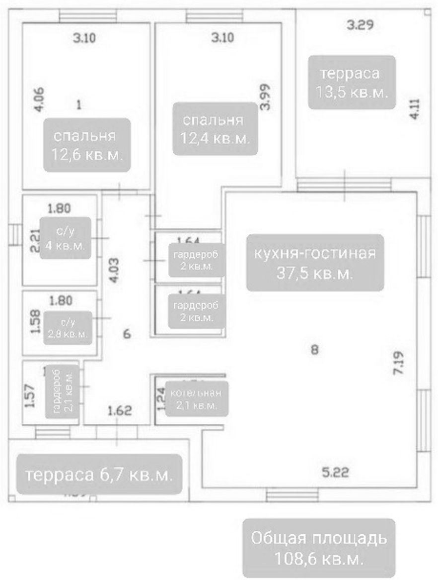 Планировка — Коттеджный поселок Солнце-парк, 2-комн., 88 м²