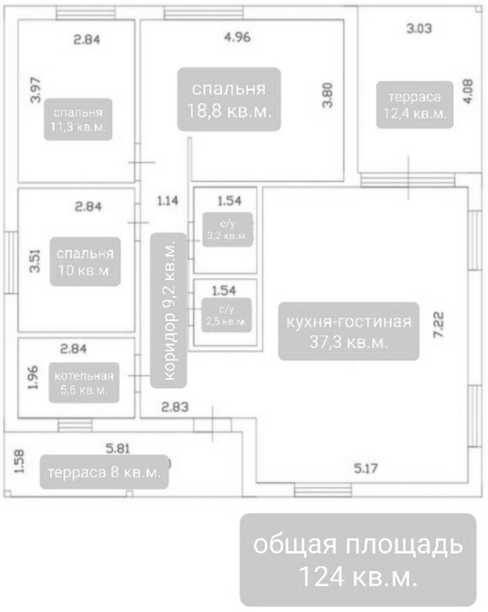 Планировка — Коттеджный поселок Солнце-парк, 3-комн., 104 м²
