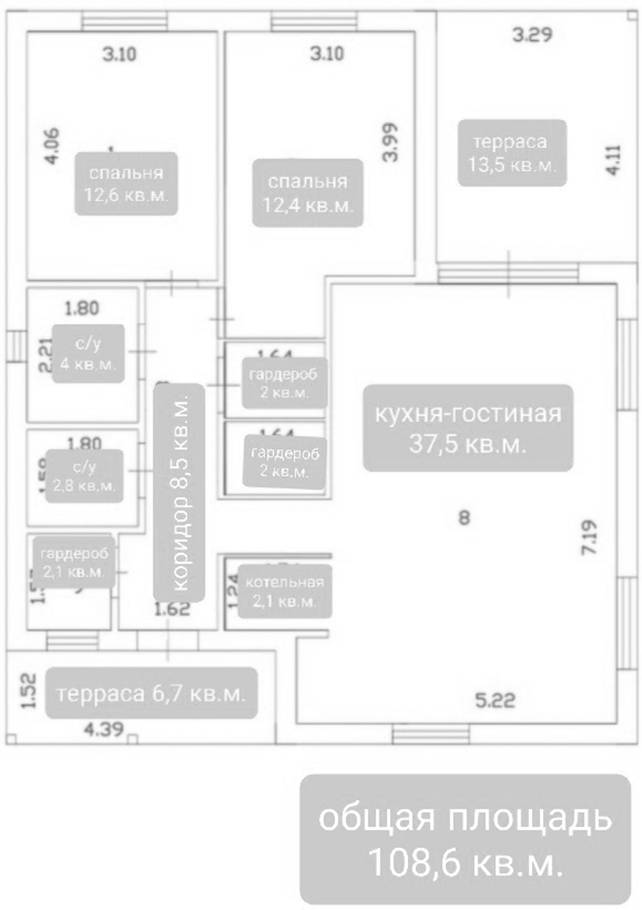 Планировка — Коттеджный поселок Солнце-парк, 2-комн., 88 м²