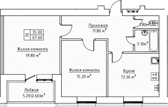 Планировка — Зеленая долина, 2-комн., 65 м²