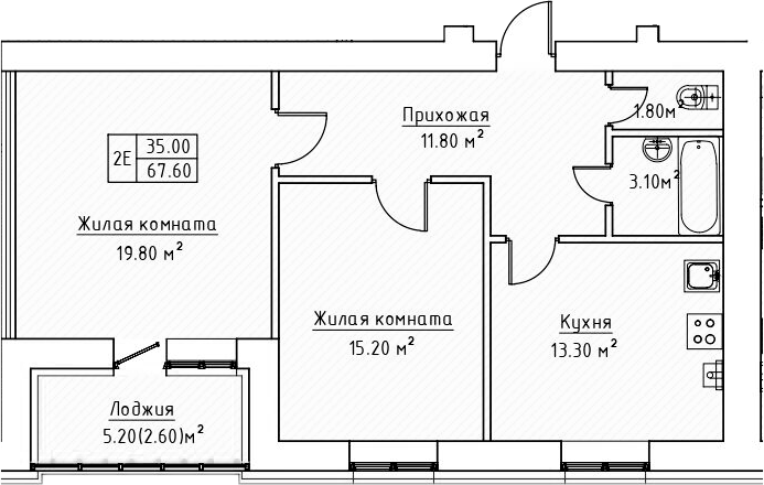 Планировка — Зеленая долина, 2-комн., 65 м²
