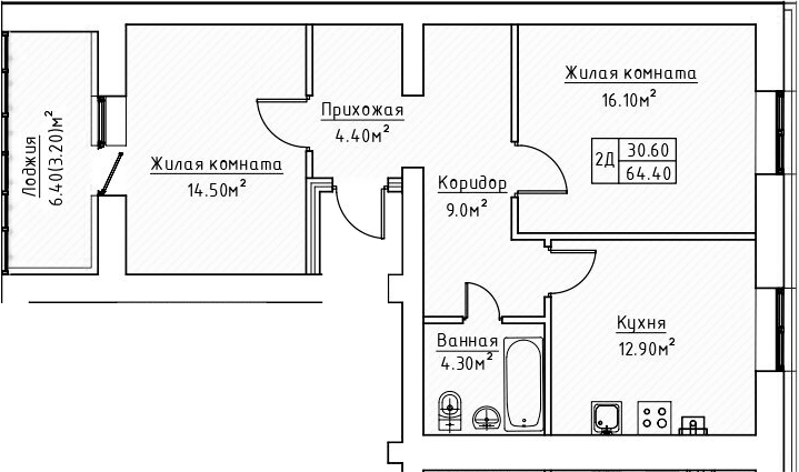 Планировка — Зеленая долина, 2-комн., 61 м²